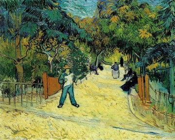 アルルの公共庭園への入り口 フィンセント・ファン・ゴッホ Oil Paintings
